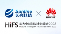長(zhǎng)亮科技 X 華為：智領(lǐng)睿變，共建數(shù)智金融未來