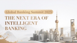 長亮科技攜手華為舉辦2025全球銀行業(yè)高峰論壇，共贏智慧金融新未來