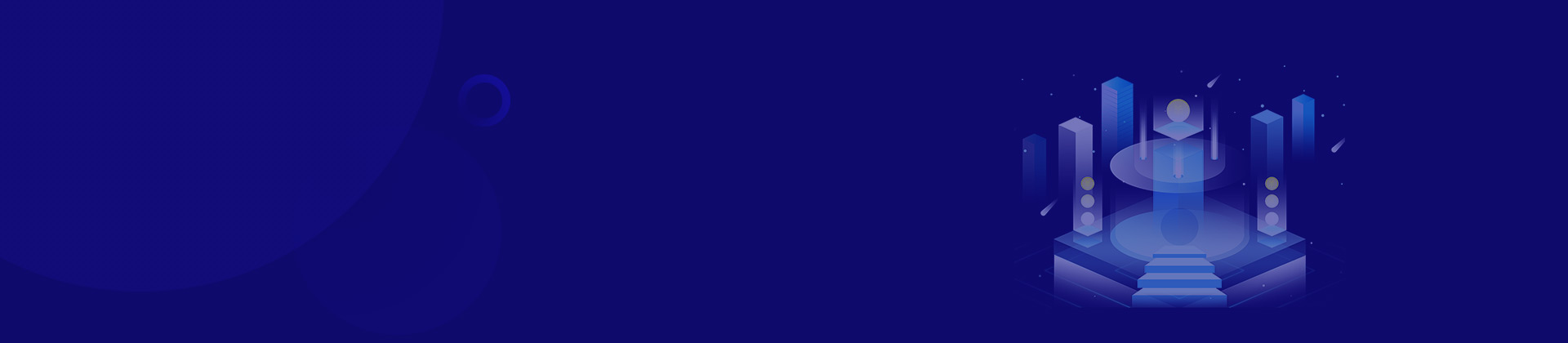 銀行貸款業務系統