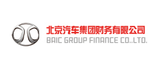 北京汽車集團(tuán)財務(wù)有限公司