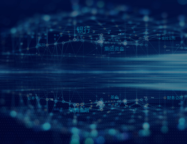 長(zhǎng)亮科技為客戶提供整體化金融IT解決方案
助力金融機(jī)構(gòu)抓住數(shù)字化轉(zhuǎn)型機(jī)遇
